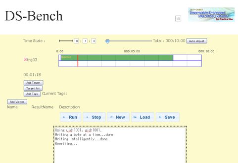 DS-Bench/D-Cloud Screen shot3